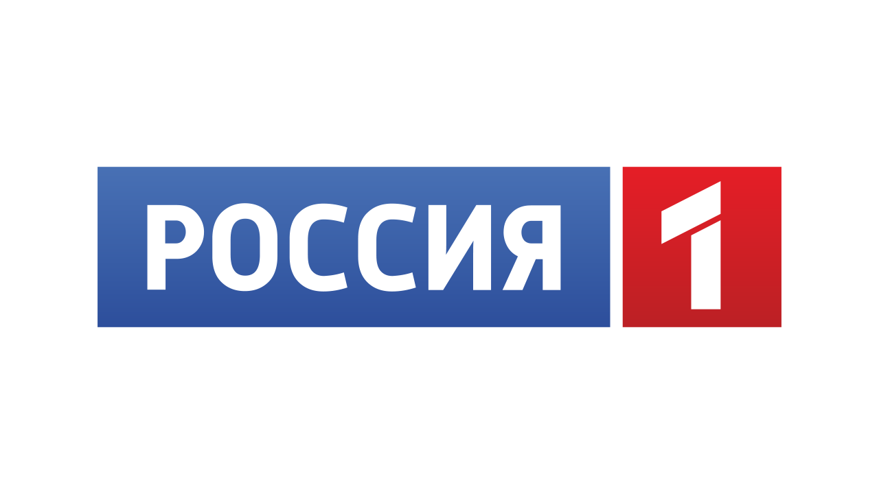 Россия 1 HD