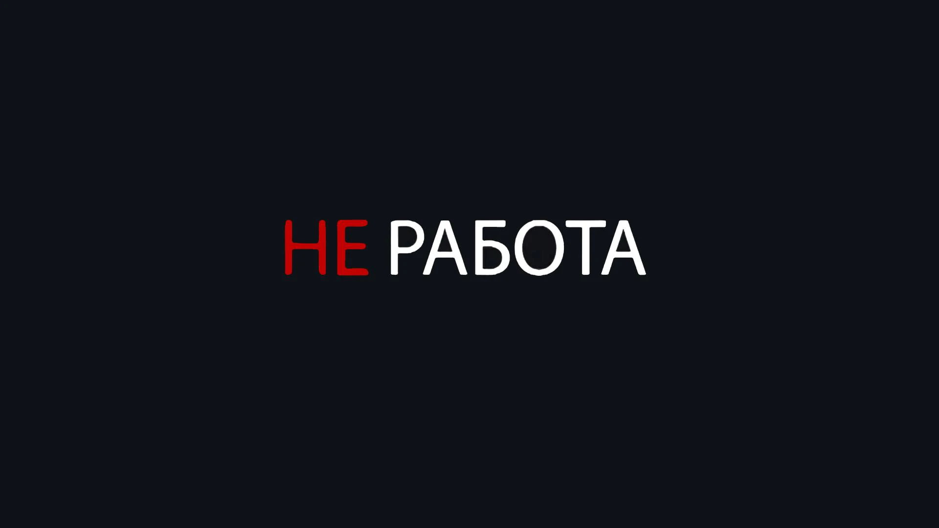 Канал ОТВ Приморье HD - HLS, Владивосток — онлайн прямой эфир смотреть ...