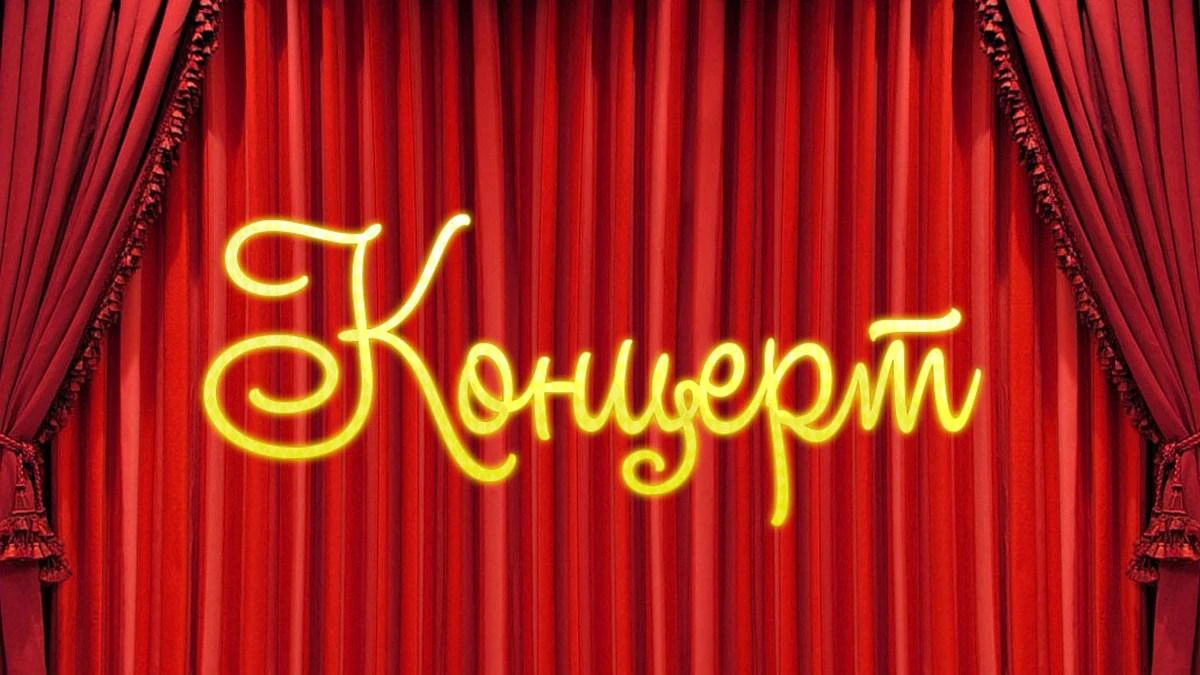 Канал ТНВ Татарстан — онлайн прямой эфир смотреть сейчас