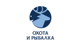 Охота и рыбалка