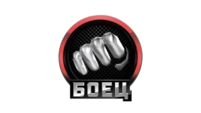 МАТЧ! Боец