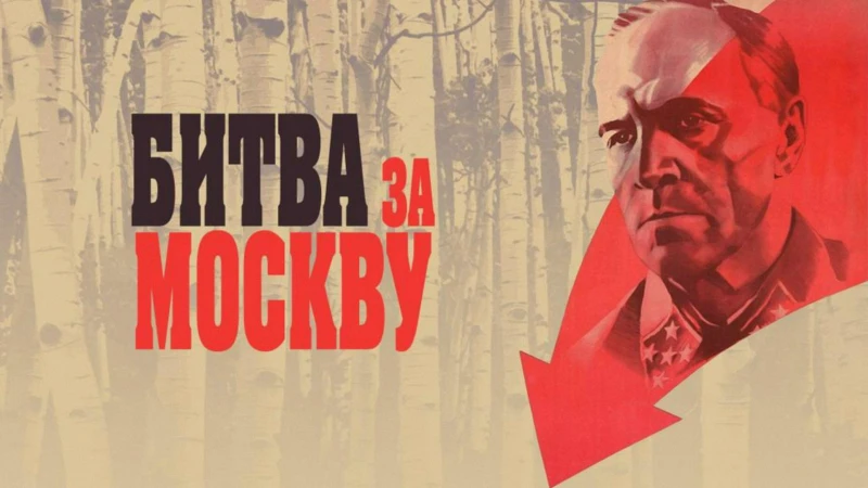 Мосфильм. Золотая Коллекция прямой эфир смотреть онлайн – 24H.TV