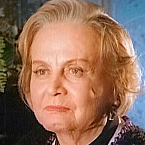 окуневская фото в старости