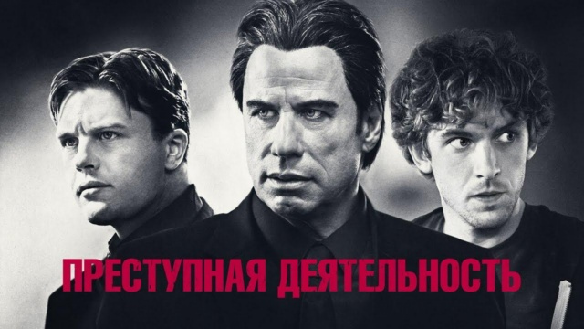 Кинопоказ HD - программа, онлайн эфир ТВ канала. Кинопоказ HD прямой ...