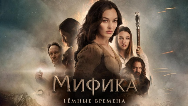 .Sci-Fi HD - программа, онлайн эфир ТВ канала. .Sci-Fi HD прямой эфир ...