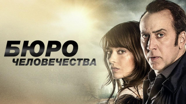 FAN HD - программа, онлайн эфир ТВ канала. FAN HD прямой эфир ...