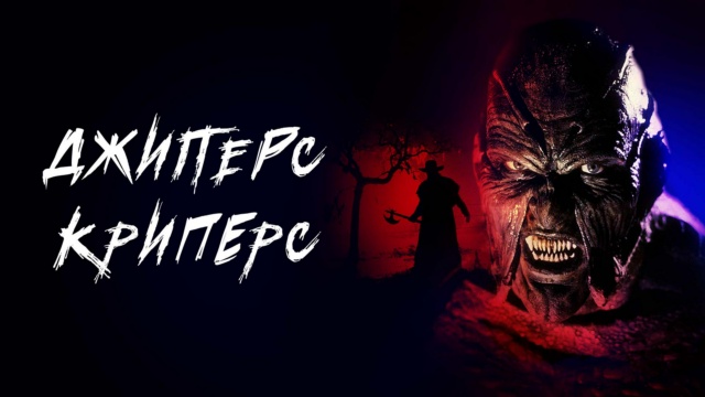 Блокбастер HD - программа, онлайн эфир ТВ канала. Блокбастер HD прямой ...