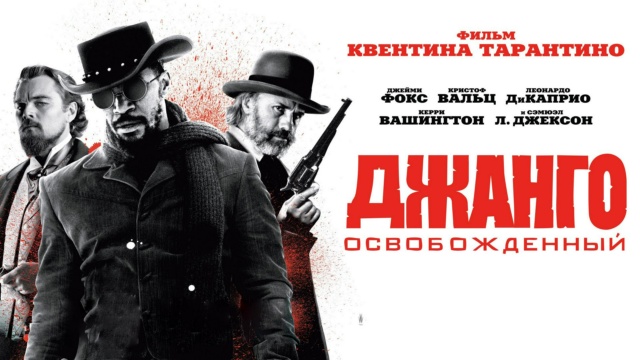 Киномикс HD - программа, онлайн эфир ТВ канала. Киномикс HD прямой эфир ...