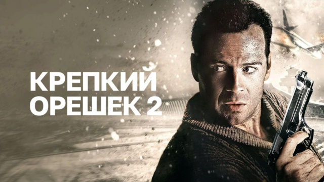 VHS-ка HD - программа, онлайн эфир ТВ канала. VHS-ка HD прямой эфир ...