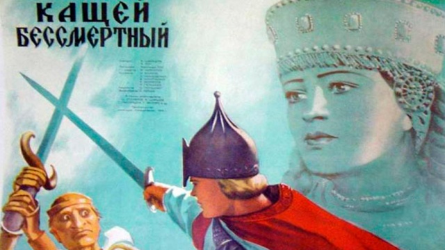 Родное кино - программа, онлайн эфир ТВ канала. Родное кино прямой эфир ...