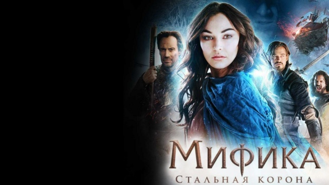 .Sci-Fi HD - программа, онлайн эфир ТВ канала. .Sci-Fi HD прямой эфир ...