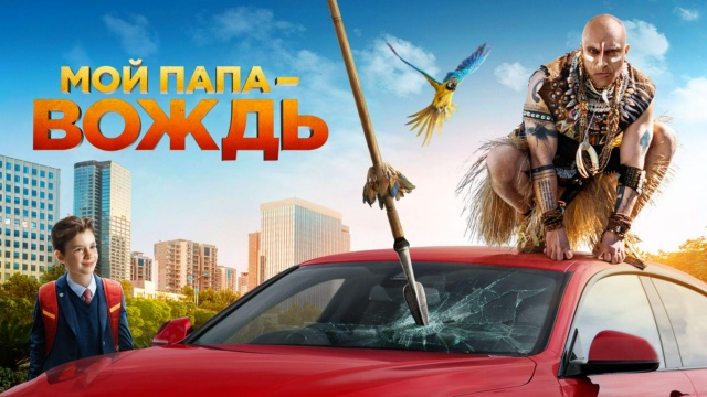 Комедия - программа, онлайн эфир ТВ канала. Комедия прямой эфир ...