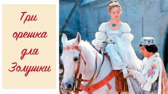 Родное кино - программа, онлайн эфир ТВ канала. Родное кино прямой эфир ...