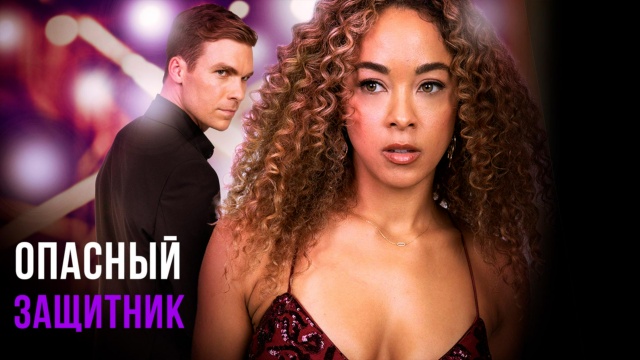 Киноужас HD - программа, онлайн эфир ТВ канала. Киноужас HD прямой эфир ...