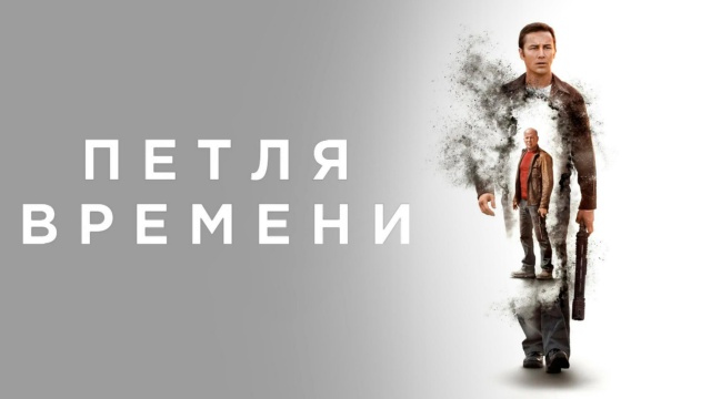 FAN HD - программа, онлайн эфир ТВ канала. FAN HD прямой эфир ...