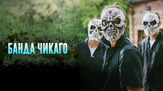 Иллюзион+ - программа, онлайн эфир ТВ канала. Иллюзион+ прямой эфир ...
