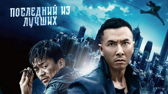 Кинопоказ HD - программа, онлайн эфир ТВ канала. Кинопоказ HD прямой ...