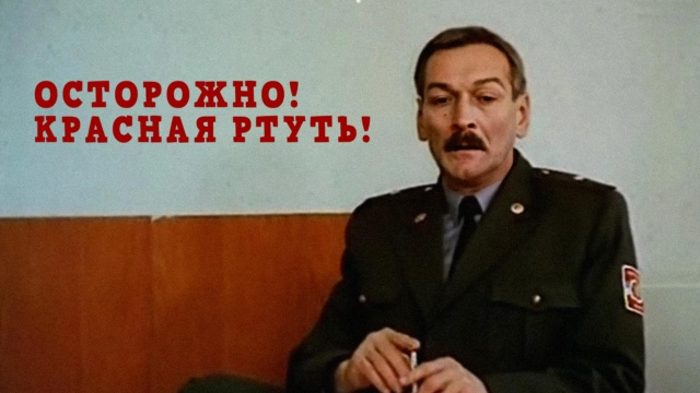 Родное кино - программа, онлайн эфир ТВ канала. Родное кино прямой эфир ...
