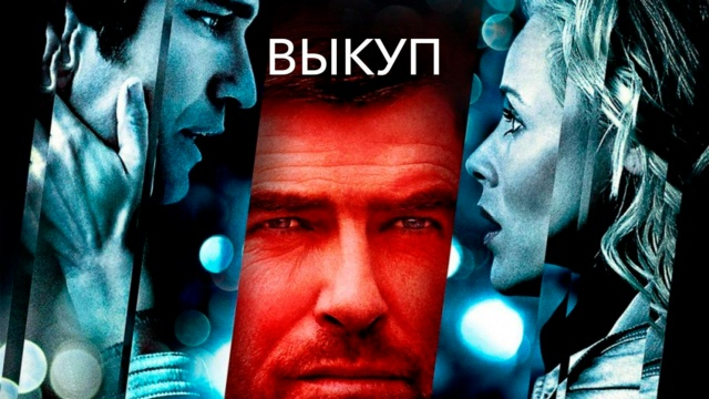 НСТ - программа, онлайн эфир ТВ канала. НСТ прямой эфир, программа ...