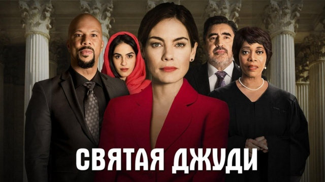 Иллюзион+ - программа, онлайн эфир ТВ канала. Иллюзион+ прямой эфир ...
