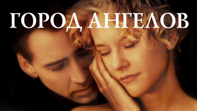 Любимое кино - программа, онлайн эфир ТВ канала. Любимое кино прямой ...