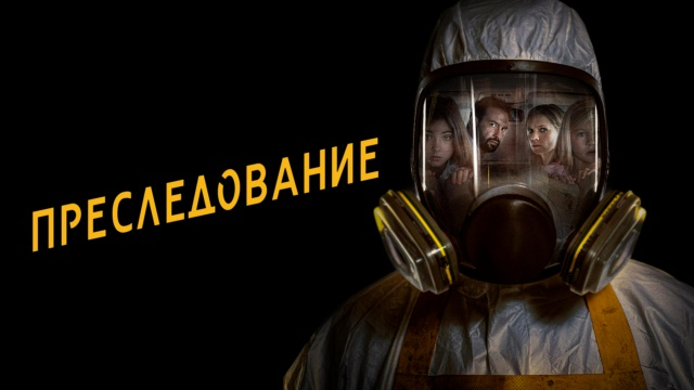 НСТ - программа, онлайн эфир ТВ канала. НСТ прямой эфир, программа ...