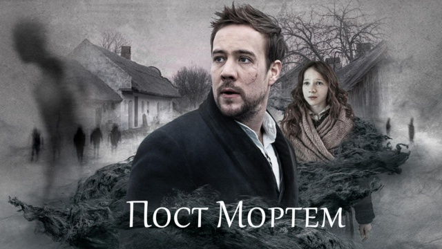 НСТ - программа, онлайн эфир ТВ канала. НСТ прямой эфир, программа ...