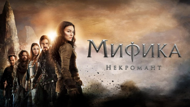 .Sci-Fi HD - программа, онлайн эфир ТВ канала. .Sci-Fi HD прямой эфир ...