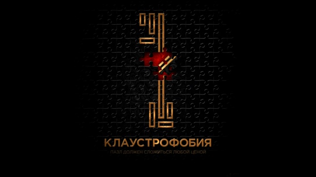 Киноужас HD - программа, онлайн эфир ТВ канала. Киноужас HD прямой эфир ...