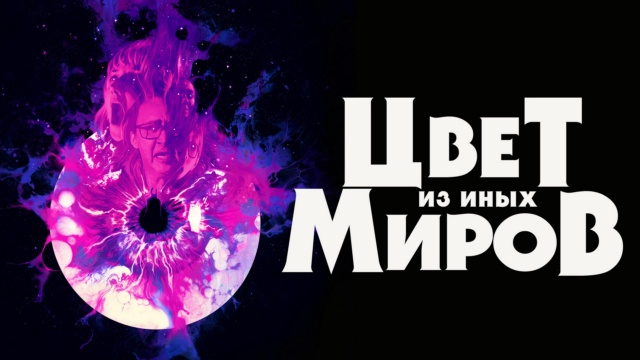 НСТ - программа, онлайн эфир ТВ канала. НСТ прямой эфир, программа ...