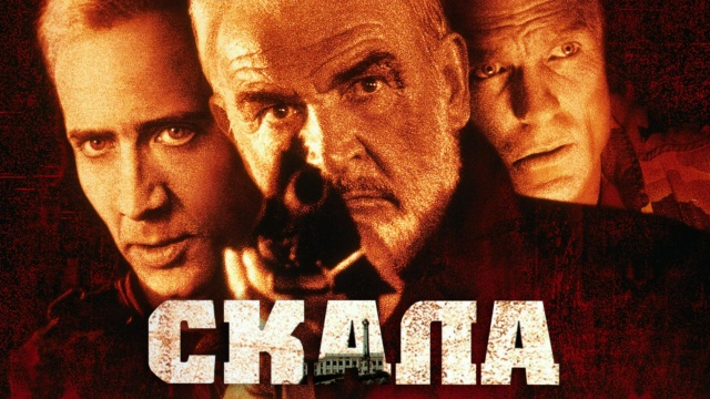 VHS-ка HD - программа, онлайн эфир ТВ канала. VHS-ка HD прямой эфир ...