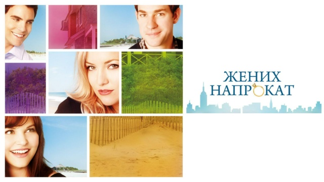Кинопоказ HD - программа, онлайн эфир ТВ канала. Кинопоказ HD прямой ...