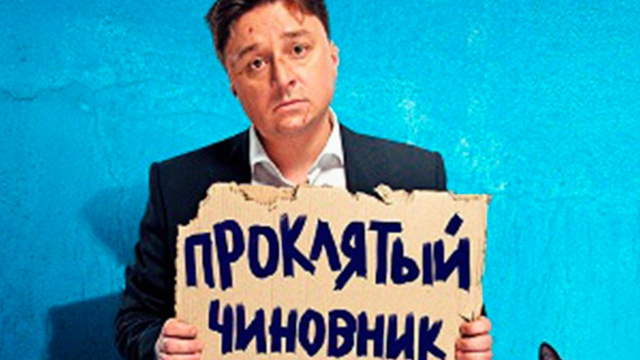 Кинокомедия HD - программа, онлайн эфир ТВ канала. Кинокомедия HD ...