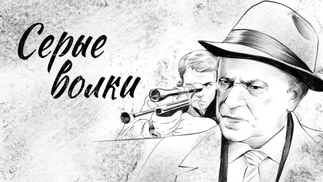 Родное кино - программа, онлайн эфир ТВ канала. Родное кино прямой эфир ...