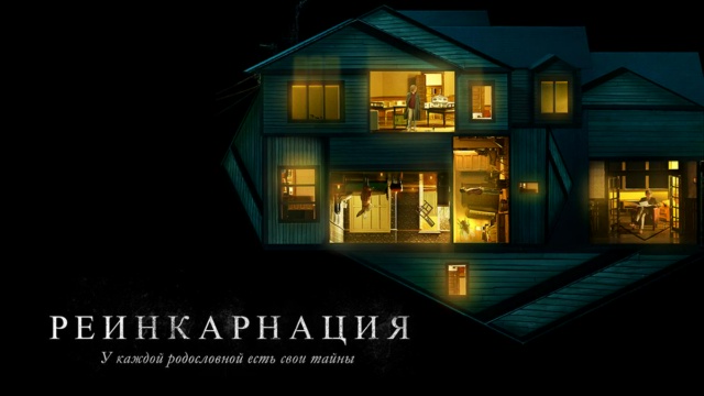 НСТ - программа, онлайн эфир ТВ канала. НСТ прямой эфир, программа ...