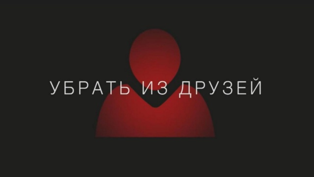 Блокбастер HD - программа, онлайн эфир ТВ канала. Блокбастер HD прямой ...