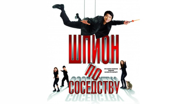 Иллюзион+ - программа, онлайн эфир ТВ канала. Иллюзион+ прямой эфир ...