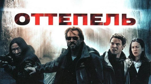 НСТ - программа, онлайн эфир ТВ канала. НСТ прямой эфир, программа ...