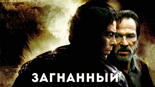 Киномикс HD - программа, онлайн эфир ТВ канала. Киномикс HD прямой эфир ...