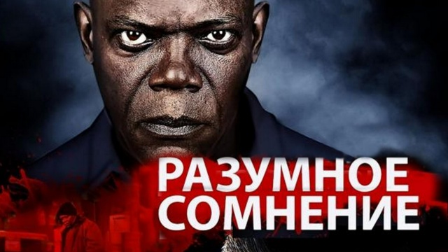 Киномикс HD - программа, онлайн эфир ТВ канала. Киномикс HD прямой эфир ...