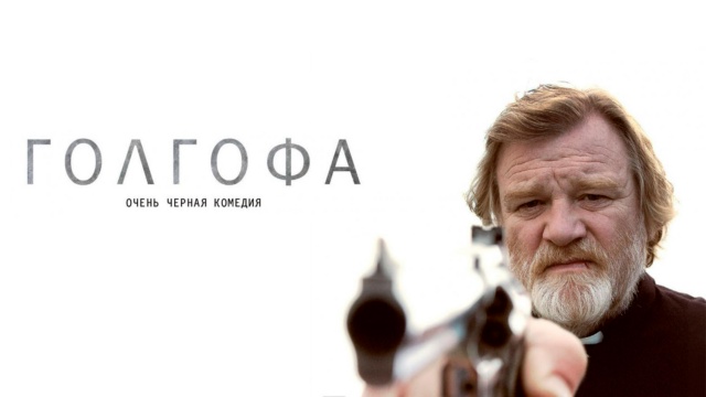 .red HD - программа, онлайн эфир ТВ канала. .red HD прямой эфир ...