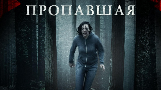 Киномикс HD - программа, онлайн эфир ТВ канала. Киномикс HD прямой эфир ...
