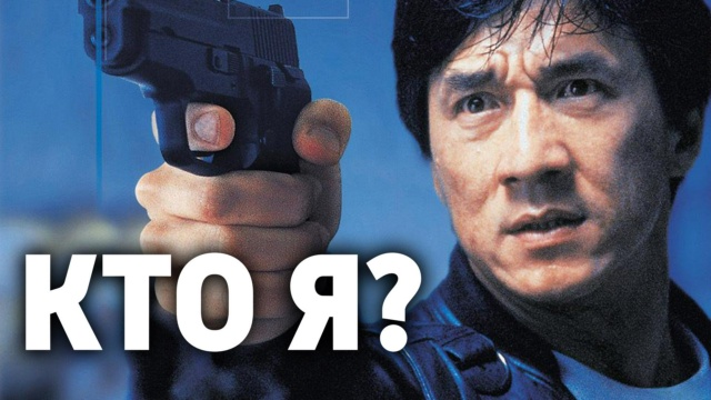 Trash HD - программа, онлайн эфир ТВ канала. Trash HD прямой эфир ...