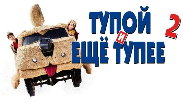 Кинокомедия HD - программа, онлайн эфир ТВ канала. Кинокомедия HD ...