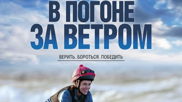 ТВ-21 HD - программа, онлайн эфир ТВ канала. ТВ-21 HD прямой эфир ...