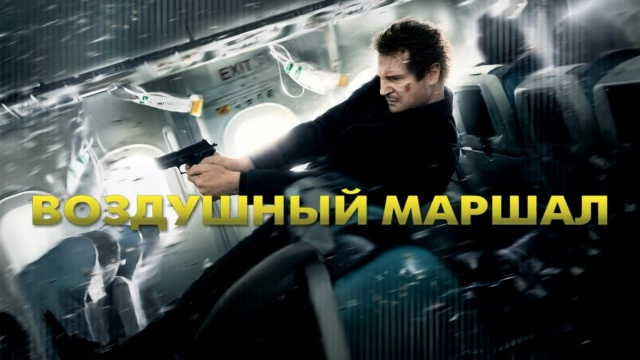 Кинопоказ HD - программа, онлайн эфир ТВ канала. Кинопоказ HD прямой ...