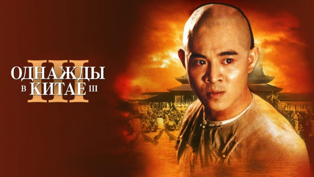 Кинопоказ HD - программа, онлайн эфир ТВ канала. Кинопоказ HD прямой ...