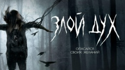 НСТ - программа, онлайн эфир ТВ канала. НСТ прямой эфир, программа ...