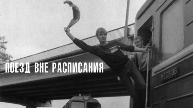 Родное кино - программа, онлайн эфир ТВ канала. Родное кино прямой эфир ...