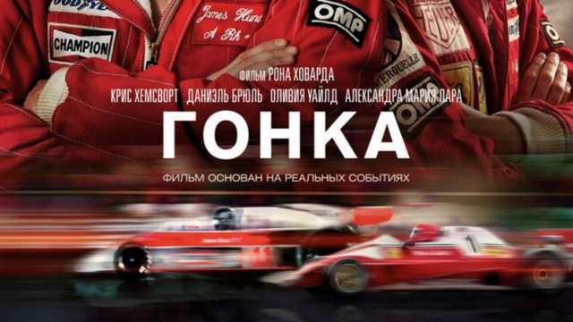 Любимое кино - программа, онлайн эфир ТВ канала. Любимое кино прямой ...